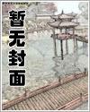 游戏、更新、死亡（攻略杀人魔手册）